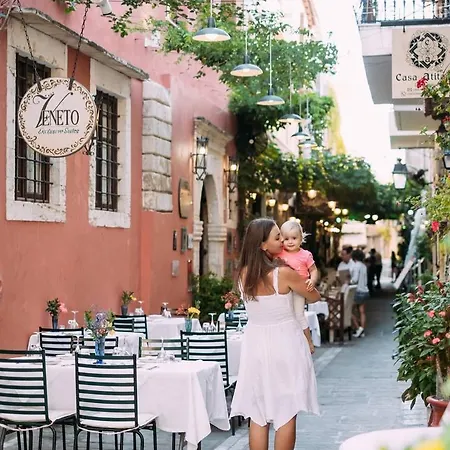 Veneto Boutique Aparthotel 4*